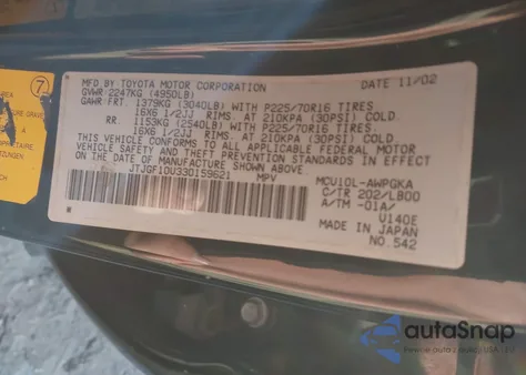 2003 Lexus Rx 300 from USA, damaged, VIN JTJGF10U330159621